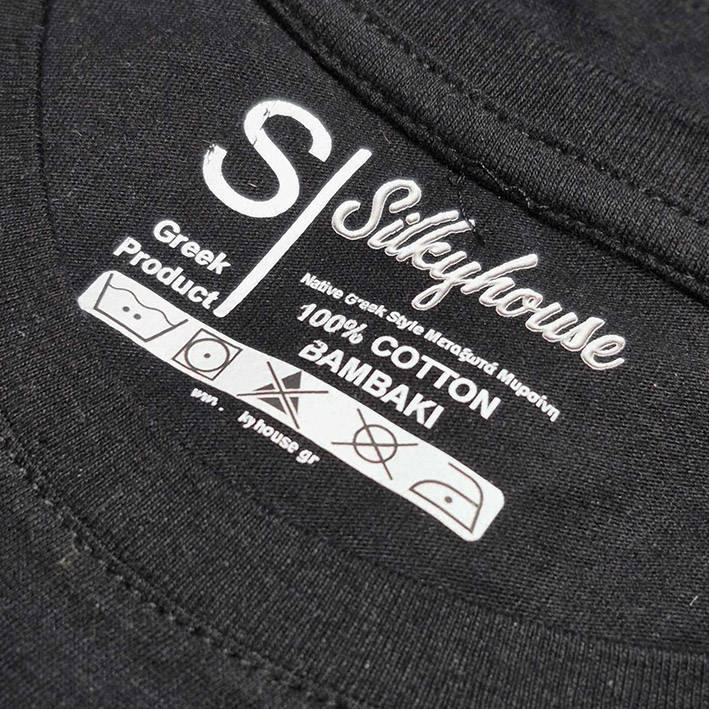 ΕΤΟΙΜΟ ΕΚΤΥΠΩΜΕΝΟ ΦΙΛΜ ΜΕ ΣΧΕΔΙΟ "brand" 6X9 εκ.