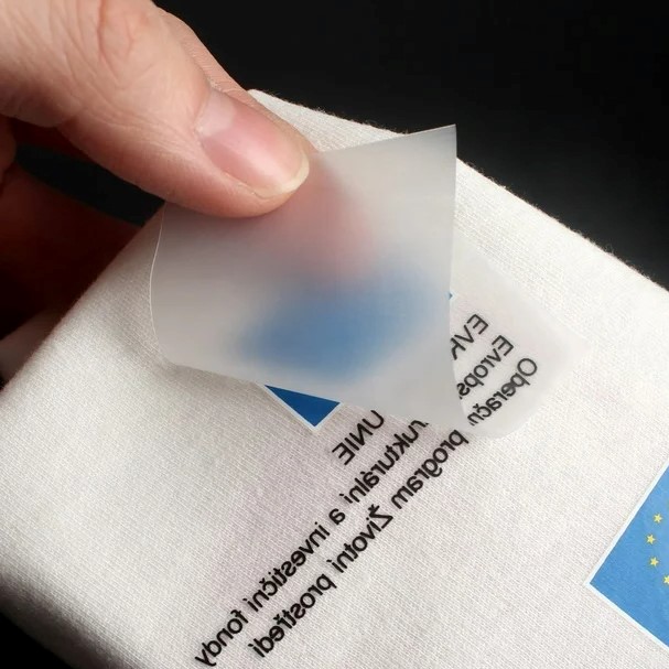 ΕΤΟΙΜΟ ΕΚΤΥΠΩΜΕΝΟ ΦΙΛΜ ΜΕ ΣΧΕΔΙΟ "brand" 6X9 εκ.